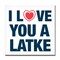 Crafted Creations White and Blue "I LOVE YOU A LATKE" Hanukkah Square Cotton Wall Art Decor 20" x 20"